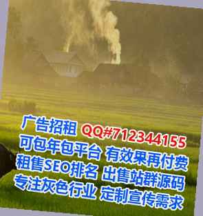 临汾供卵传媒公司